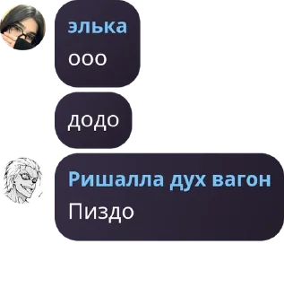 🇦🇹 emoji Lounge 🇦🇿 pack by @QuotLyBot Telegram sticker 5 of 62