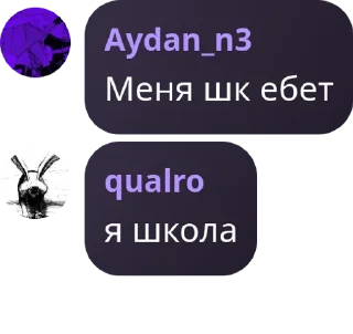 👇 emoji Lounge 🇦🇿 pack by @QuotLyBot Telegram sticker 14 of 62