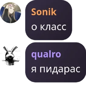 🧑‍🎤 emoji Lounge 🇦🇿 pack by @QuotLyBot Telegram sticker 22 of 62