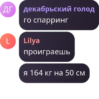 🧑‍⚖️ emoji Lounge 🇦🇿 pack by @QuotLyBot Telegram sticker 18 of 62