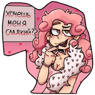 😏 emoji 13 Карт Telegram sticker 10 of 30