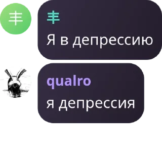 😕 emoji Lounge 🇦🇿 pack by @QuotLyBot Telegram sticker 19 of 62