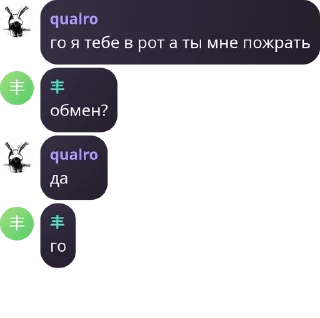 🤞 emoji Lounge 🇦🇿 pack by @QuotLyBot Telegram sticker 24 of 62