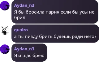 👦 emoji Lounge 🇦🇿 pack by @QuotLyBot Telegram sticker 15 of 62