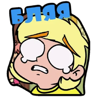 😞 emoji 13 Карт Telegram sticker 15 of 30