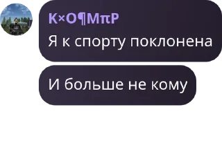 🧟 emoji Lounge 🇦🇿 pack by @QuotLyBot Telegram sticker 21 of 62