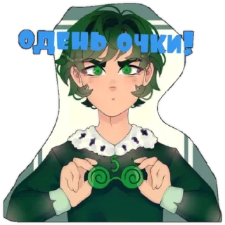 Sticker from 13 Карт