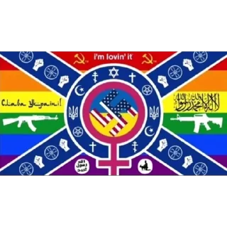 Sticker from исосоп