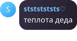 🌜 emoji чат общение pack by @QuotLyBot Telegram sticker 20 of 75