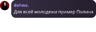 👴 emoji чат общение pack by @QuotLyBot Telegram sticker 9 of 75