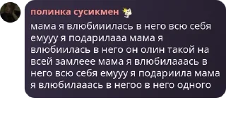 🧝‍♀️ emoji чат общение pack by @QuotLyBot Telegram sticker 13 of 75