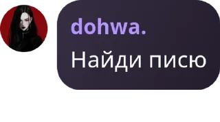 🧑‍🤝‍🧑 emoji чат общение pack by @QuotLyBot Telegram sticker 11 of 75