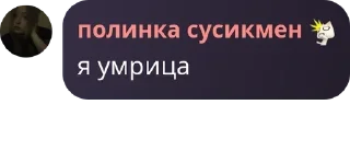 🥬 emoji чат общение pack by @QuotLyBot Telegram sticker 7 of 75