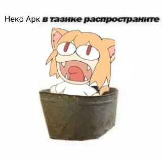 🪣 emoji Больше стиков тут: @stikery4 Telegram sticker 15 of 39