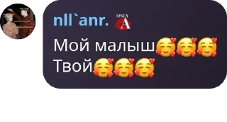🥰 emoji ``𝙃𝙔𝙋𝙊𝘾𝙍𝙄𝙏𝙄𝘾𝘼𝙇 𝙁� pack by @QuotLyBot Telegram sticker 22 of 115