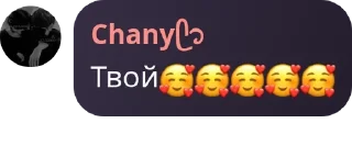 🥰 emoji ``𝙃𝙔𝙋𝙊𝘾𝙍𝙄𝙏𝙄𝘾𝘼𝙇 𝙁� pack by @QuotLyBot Telegram sticker 9 of 115