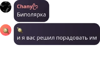 🤩 emoji ``𝙃𝙔𝙋𝙊𝘾𝙍𝙄𝙏𝙄𝘾𝘼𝙇 𝙁� pack by @QuotLyBot Telegram sticker 13 of 115