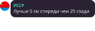 🤡 emoji Поебеньки Telegram sticker 11 of 52
