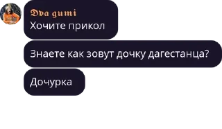 ✡ emoji Поебеньки Telegram sticker 18 of 52