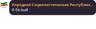 👶 emoji Поебеньки Telegram sticker 8 of 52
