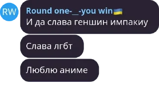 ✡ emoji Поебеньки Telegram sticker 12 of 52
