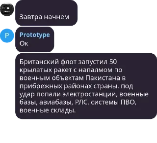 🤡 emoji Поебеньки Telegram sticker 4 of 52