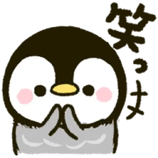 ⭐ emoji pen pen ♡ @inrwex Telegram sticker 19 of 40