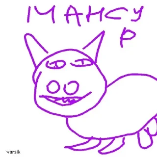 👍 emoji AMFETAMIN pack by @QuotLyBot Telegram sticker 12 of 100
