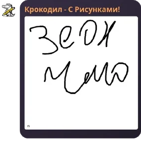 👨‍❤️‍👨 emoji AMFETAMIN pack by @QuotLyBot Telegram sticker 3 of 100