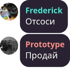 😳 emoji Поебеньки Telegram sticker 3 of 52