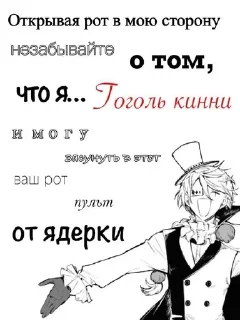 🥰 emoji это стикеры чуи, их пиздить не Telegram sticker 1 of 65