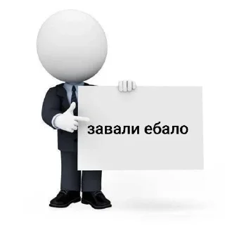 😁 emoji для важных переговоров Telegram sticker 12 of 16