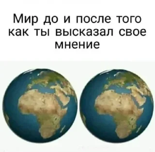 🤯 emoji для важных переговоров Telegram sticker 6 of 16