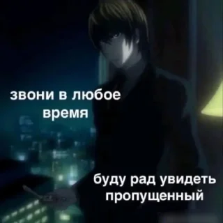 🖕 emoji Для важных переговоров 2 Telegram sticker 22 of 84