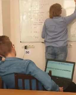 Sticker from для важных переговоров