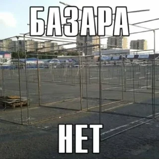 🖕 emoji Для важных переговоров 2 Telegram sticker 9 of 84