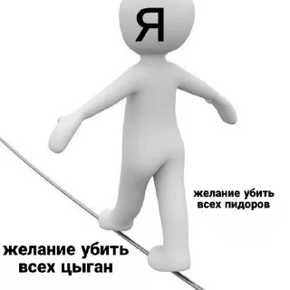 🤤 emoji для важных переговоров Telegram sticker 15 of 16