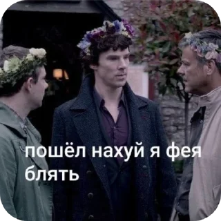 Sticker from Для важных переговоров