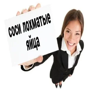 😃 emoji для важных переговоров Telegram sticker 16 of 16