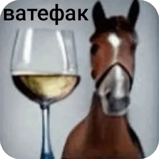 Sticker from фо ватефо