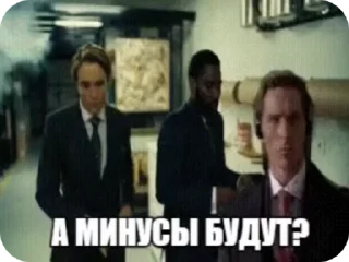 Sticker from ъйь 4, инфа по паку: @infapoiyiy