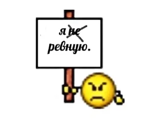 Sticker from RomkaMirzoyan©