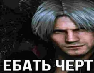 Sticker from devil may cry