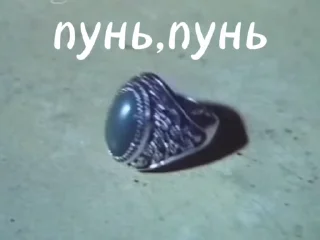 💍 emoji "После дождичка в четверг" Telegram sticker 19 of 23