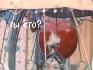 😯 emoji "После дождичка в четверг" Telegram sticker 2 of 23