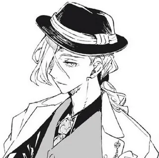 ✨ emoji Поль Верлен ✨ Telegram sticker 2 of 44