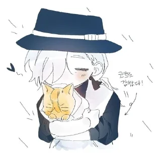 ✨ emoji Поль Верлен ✨ Telegram sticker 12 of 44
