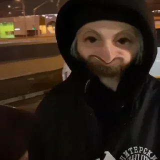 Sticker from Нервы😵