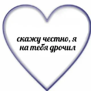 😞 emoji сделал морген Telegram sticker 13 of 109