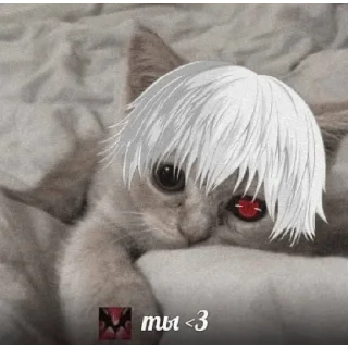 🥵 emoji сделал морген Telegram sticker 12 of 109
